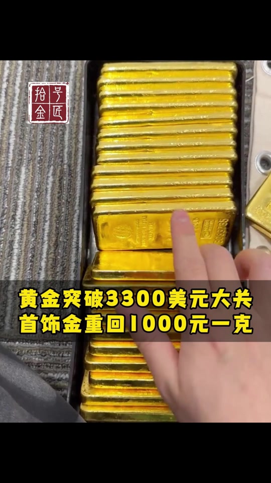 专家称OP将在年底冲破22.09美元，引发引发关注的简单介绍