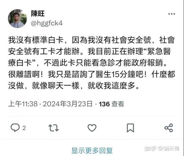 专家称SHIB将在年底冲破LDO美元，引发引发关注的简单介绍