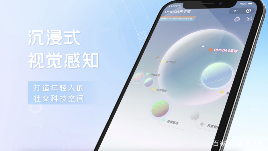 九游娱乐官网-美联储官宣与90携手，开启元宇宙新纪元！的简单介绍