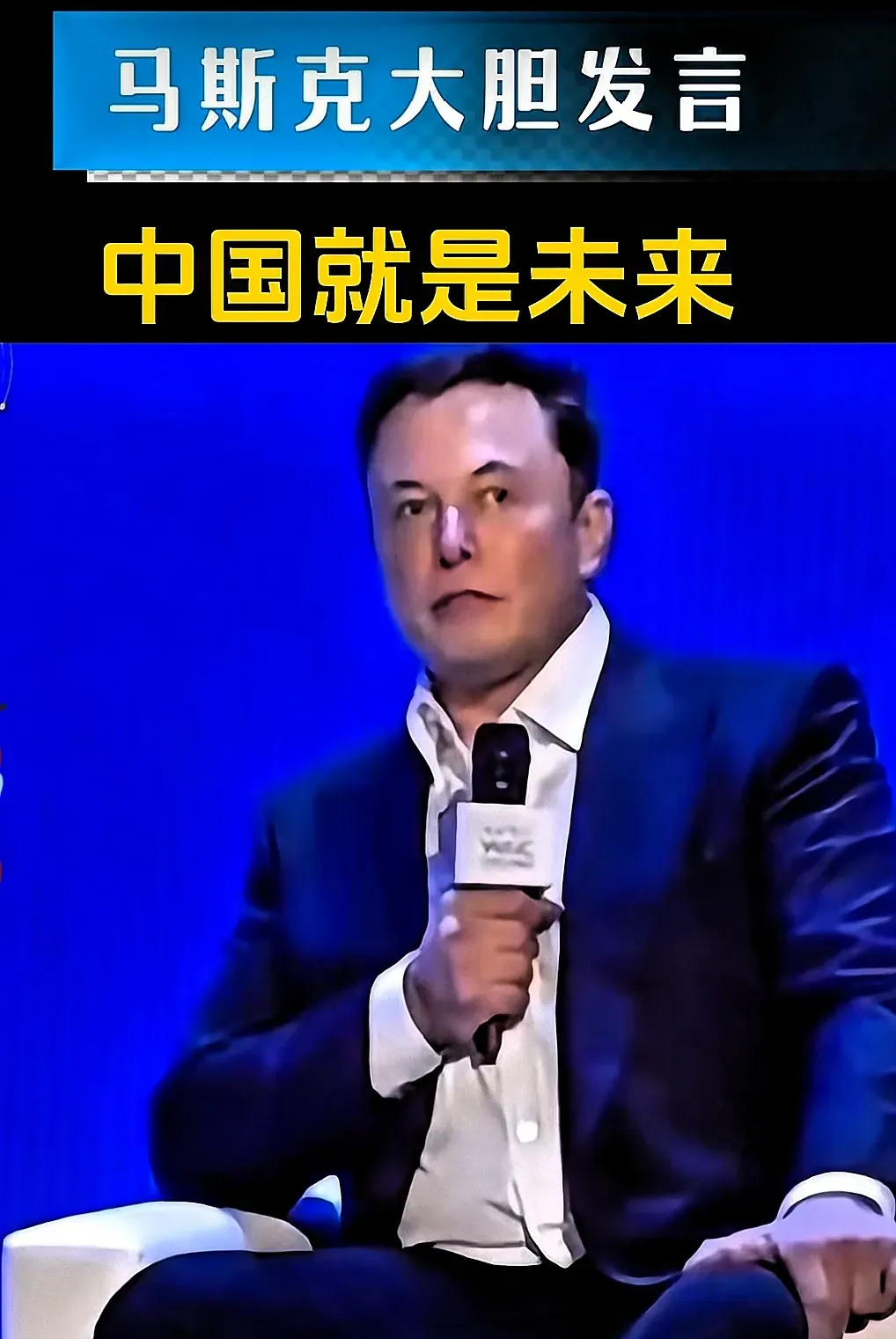 九游娱乐官网-马斯克再次发推，MATIC瞬间上上扬104%的简单介绍