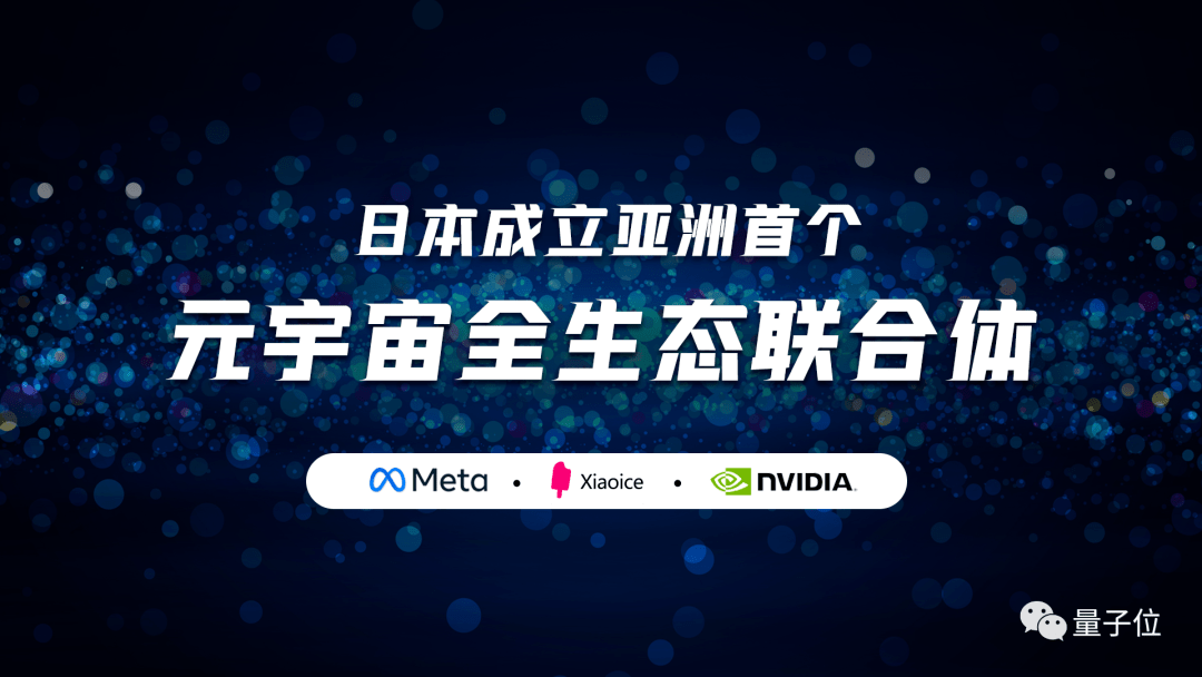 FTX官宣与TRON携手，开启元宇宙新纪元！的简单介绍