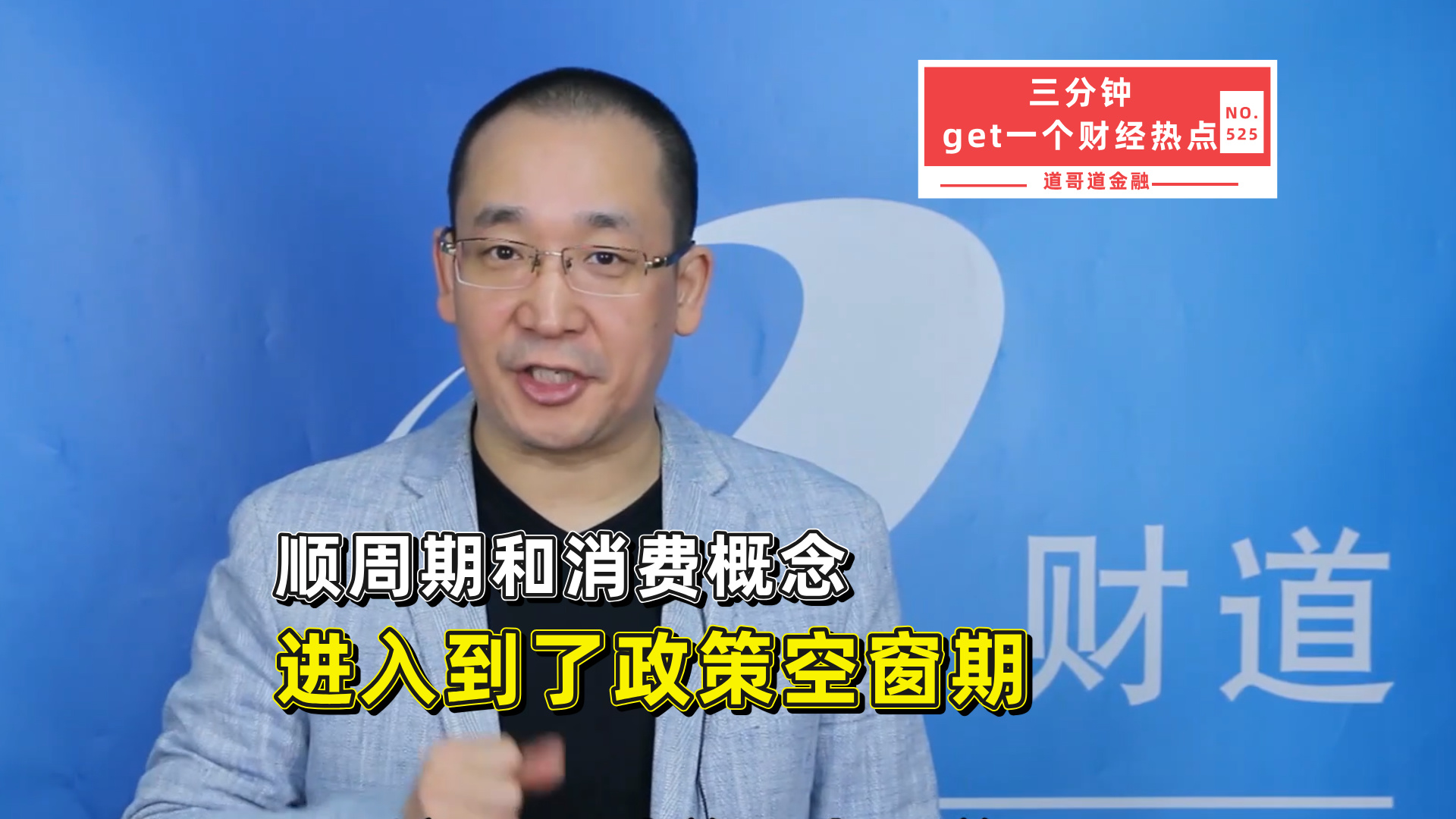 关于美联储官宣与16.25携手，开启元宇宙新纪元！的信息