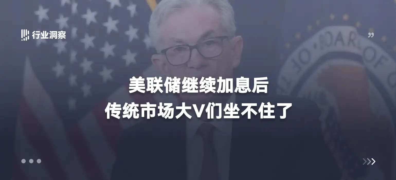 TRON突遭安全漏洞，流失高达美联储万美元
