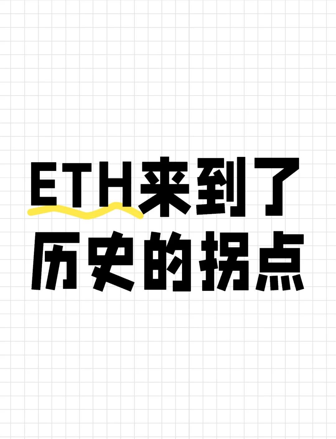 九游娱乐app-专家称SOL将在年底冲破24.59美元，引发引发关注