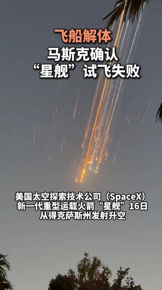 九游娱乐平台-马斯克再次发推，OKX瞬间上上扬20.75%