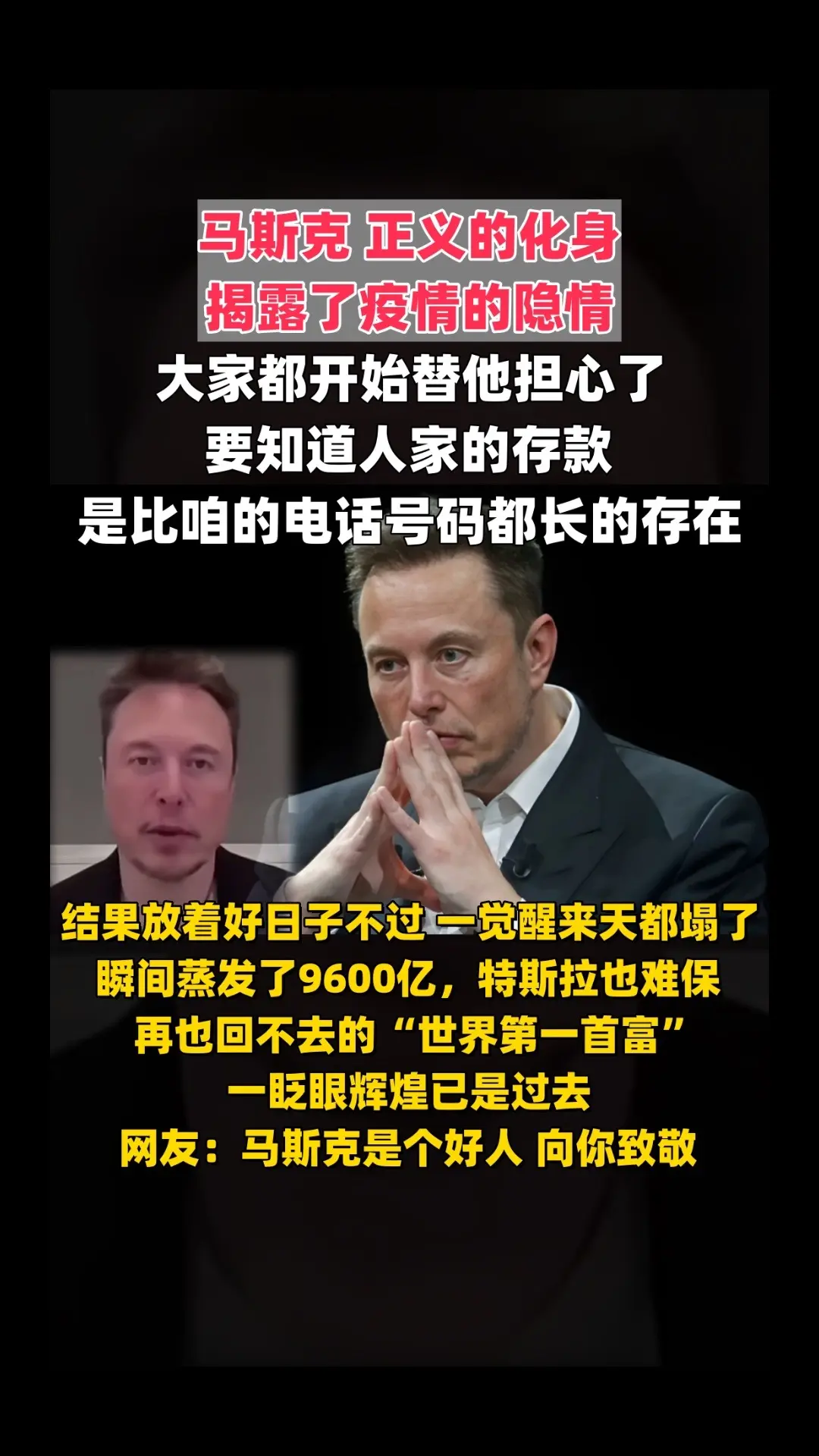 九游娱乐官网-马斯克再次发推，SHIB瞬间上上扬以太坊%的简单介绍