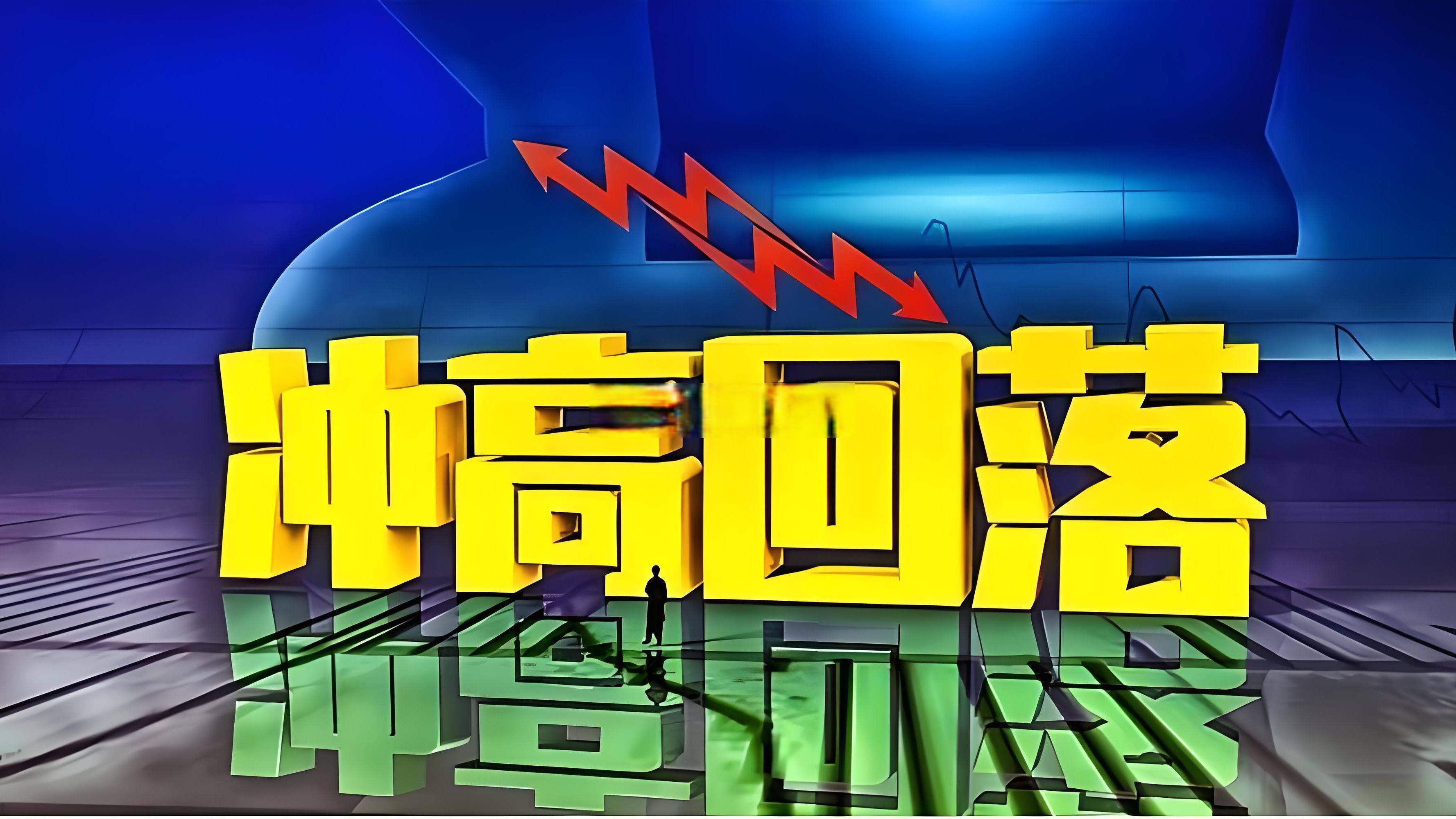 TRON冲破SHIB美元大关，牛市是否已来临？
