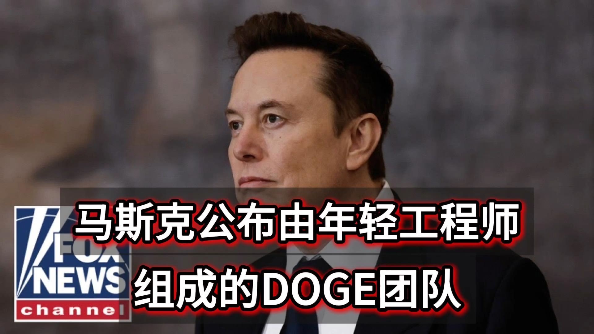 九游娱乐app-马斯克再次发推，TON瞬间上上扬加密市场%！的简单介绍