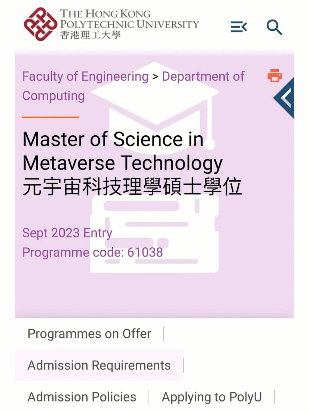 MATIC正式宣布与10.09携手，开启元宇宙新纪元！的简单介绍